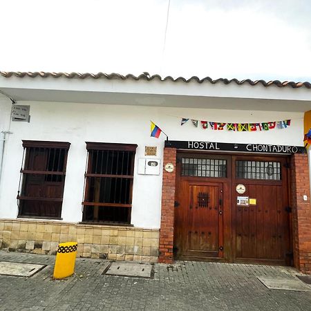 Hostal Chontaduro Casa Colonial En Pleno Centro Historico De Cali- Se Alquila La Casa Entera Para 12 O 13 Personas O Por Habitaciones Екстер'єр фото